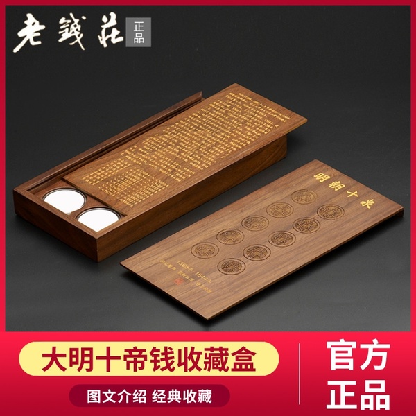 老钱庄最新资料澳门开奖老钱庄的传承与变迁-第2张图片