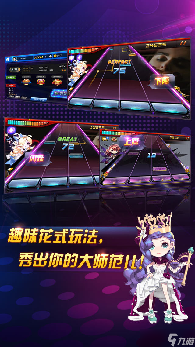 LOL老鼠出装lol老鼠出装攻略-第1张图片