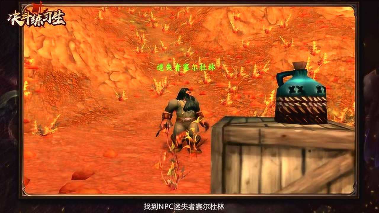 人进入羊的水门视频大全-第2张图片