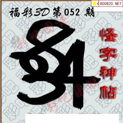 彩吧网彩吧网，探索数字娱乐新世界