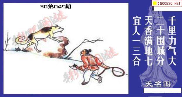 彩吧网彩吧网，探索数字娱乐新世界-第3张图片