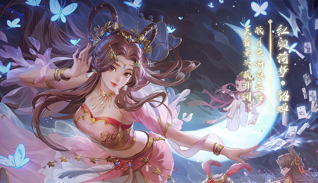 泡泡云之梦