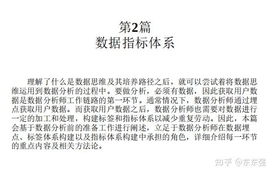 香港正版资料2019香港正版资料2019，权威资料库的探索与利用