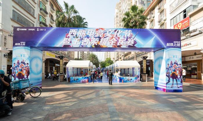 香港正马会资枓，推动体育发展的新动力