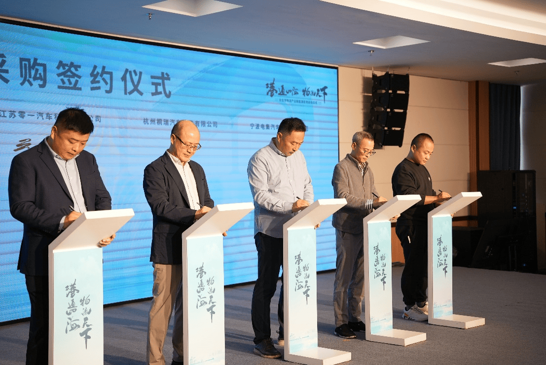 天诚集团，引领行业新篇章-第3张图片