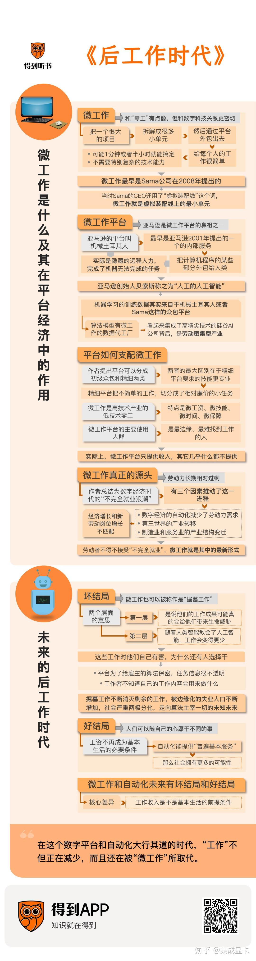 手机最快报码现场直播,本港台开奖手机最快报码现场直播