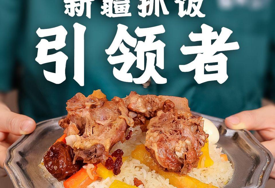 今日团购网美食今日团购网，探索便捷购物新体验-第2张图片