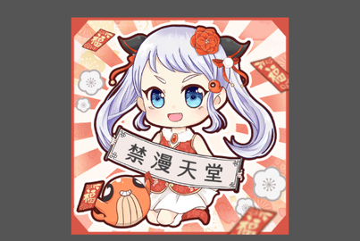 JMCOMIC1. MICJMCOMIC，探索MIC的新篇章