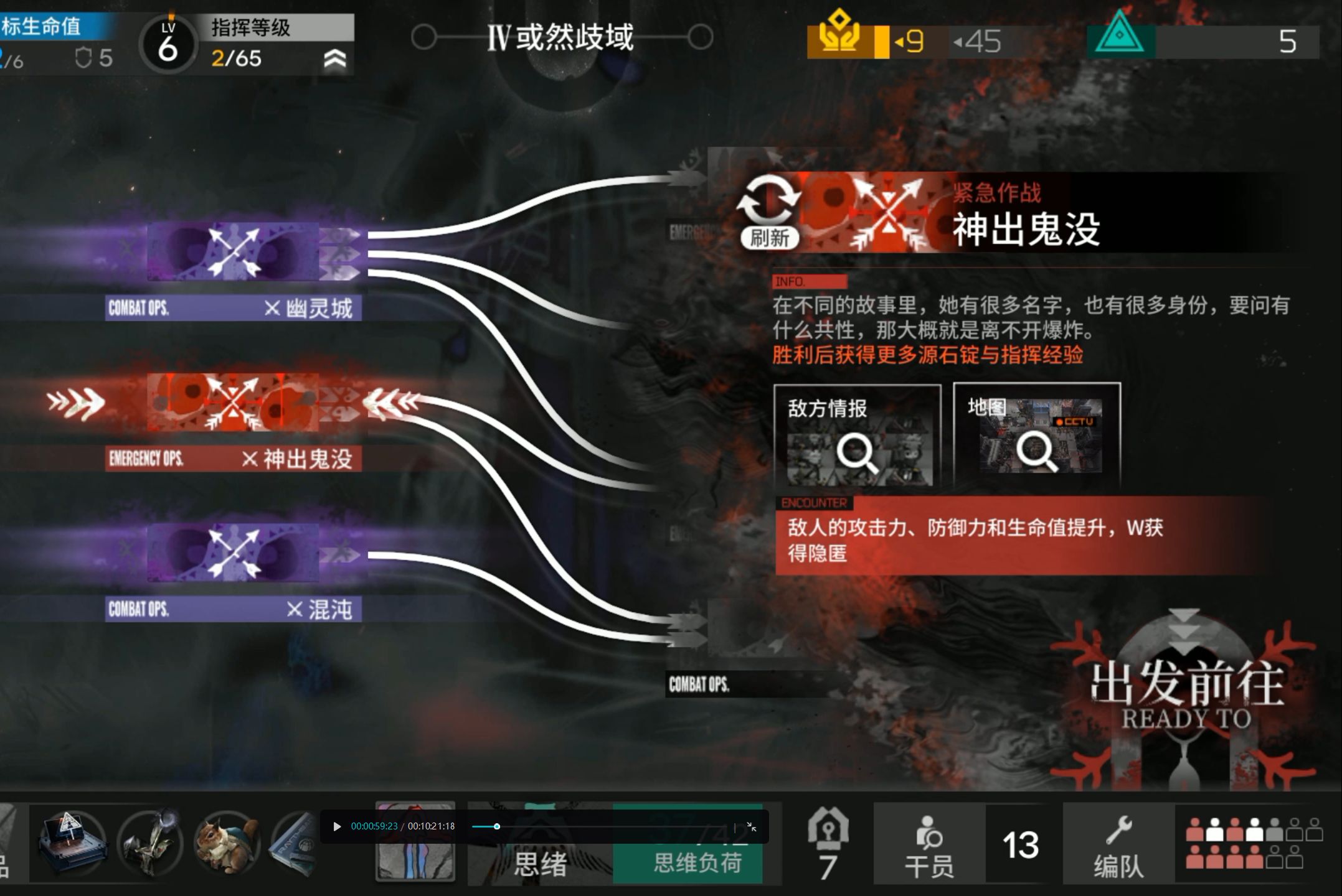 lol隐藏任务大全lol隐藏任务大全-第1张图片