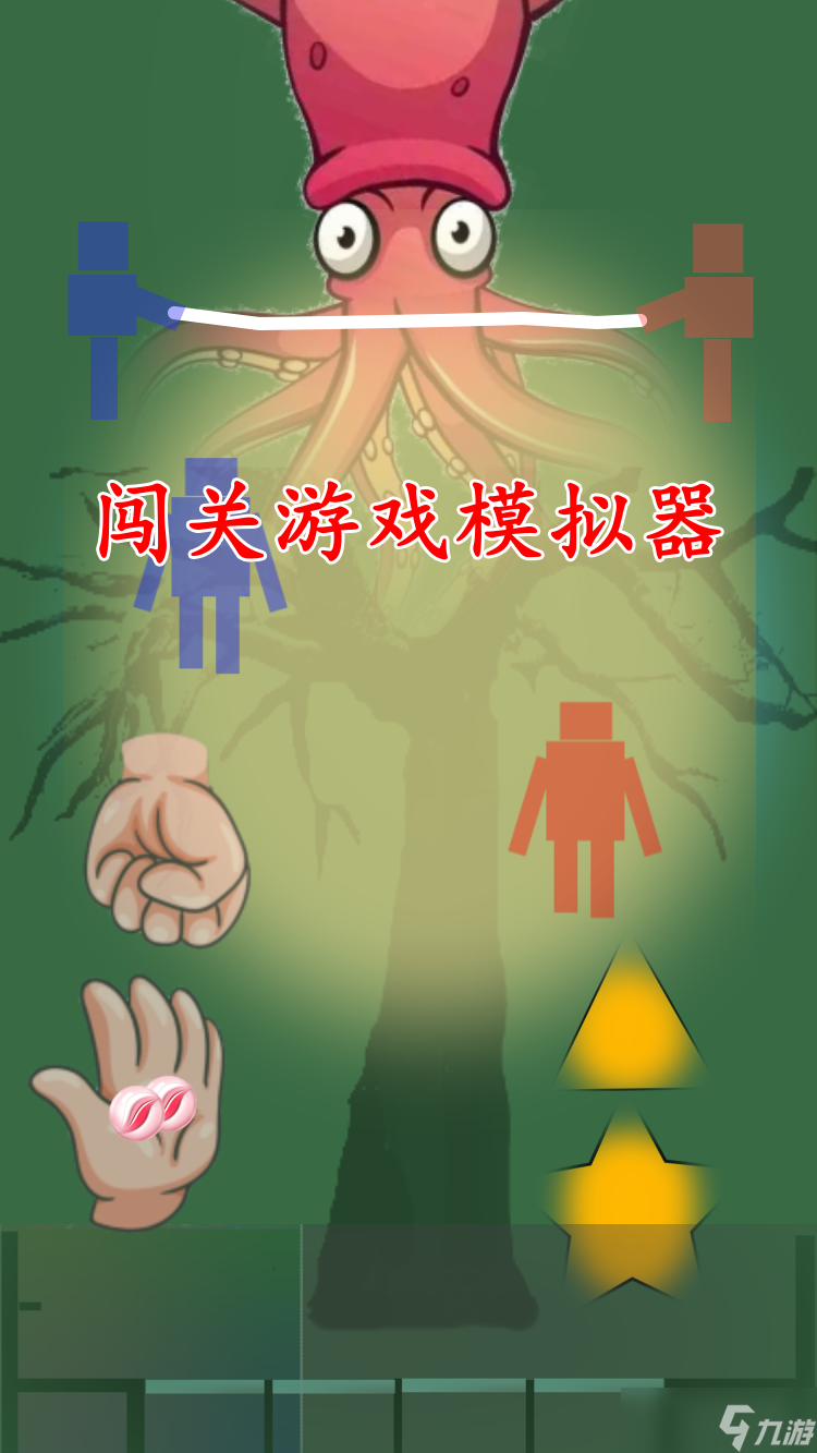 老K游戏官网2025手机版游戏大厅v347.3游戏哪里.cc老k游戏官网，探索游戏世界的门户-第2张图片