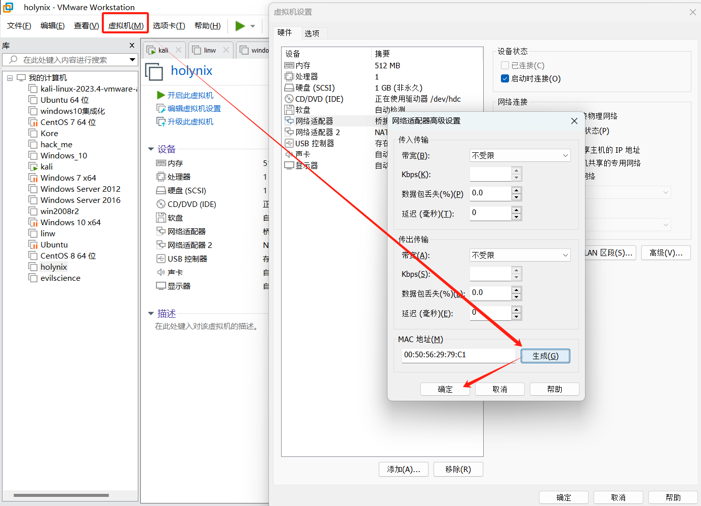 3438鈇算盘六开奖结果风险192.168.0.13438鈇算盘六开奖，神秘与惊喜的交织-第2张图片
