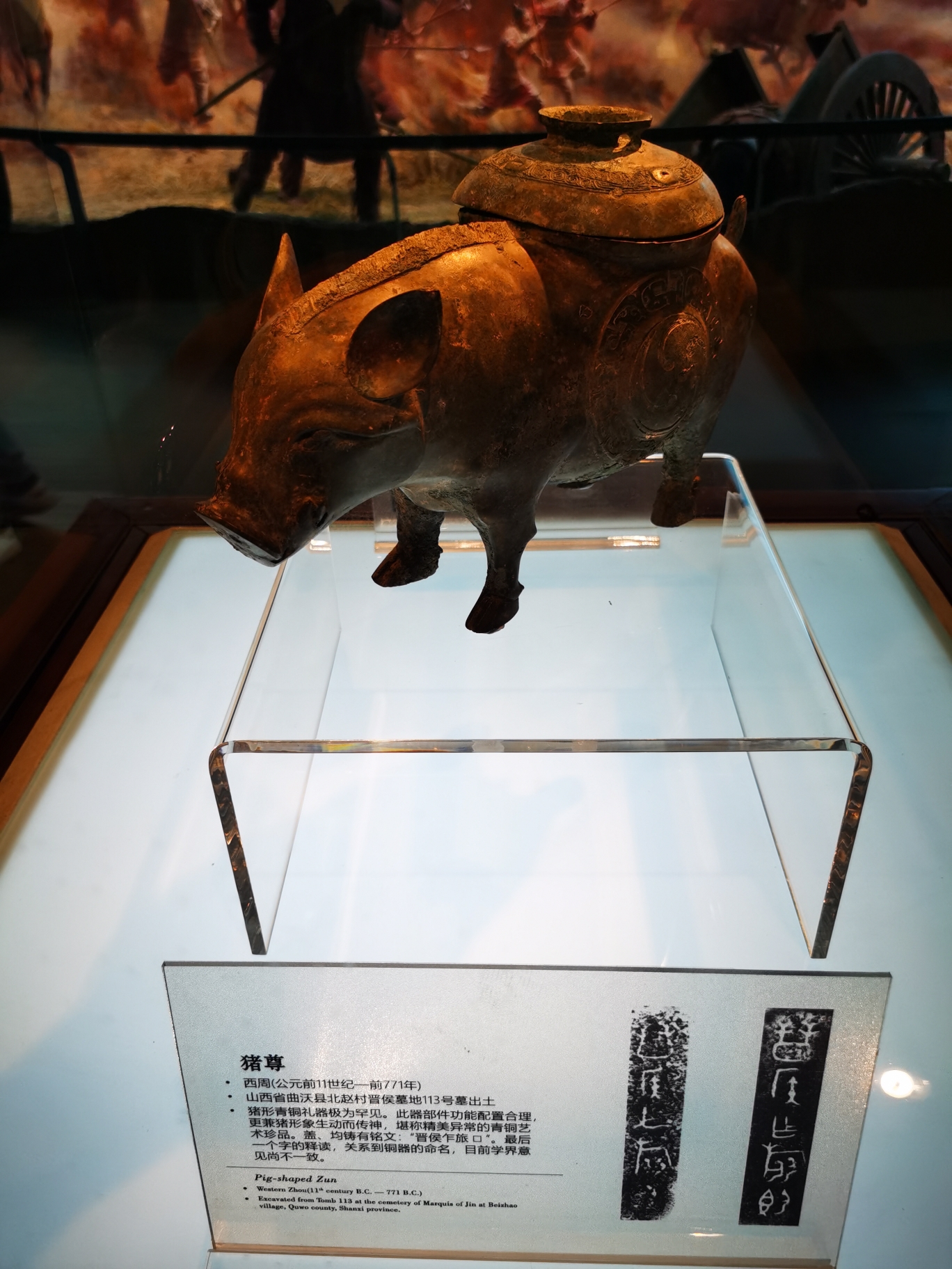 国精产品一品二品-第2张图片