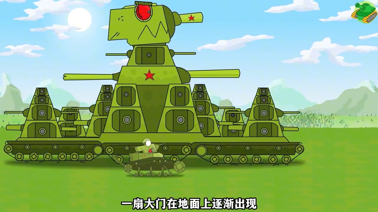 坦克大战四人版