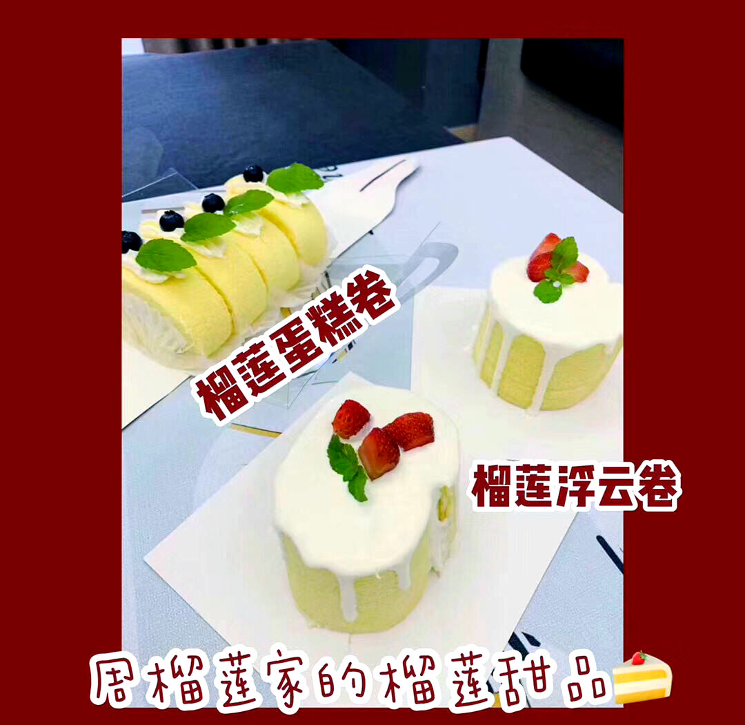 污丝瓜草莓榴莲深夜深夜释放自我，丝瓜草莓榴莲的奇妙之旅