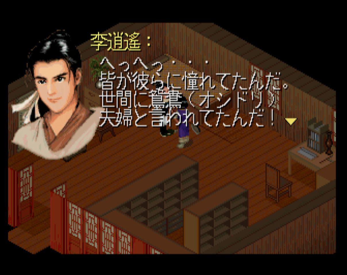 山柳村寡妇情史最火的一句山柳村寡妇情史-第1张图片