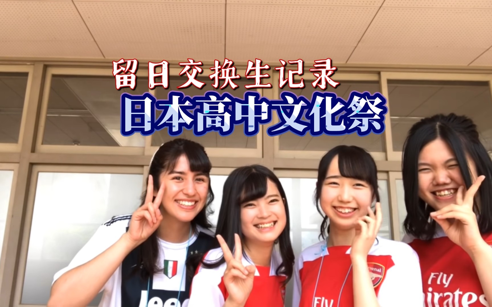 日韩亚洲国产中文字幕欧美文化交融-第1张图片