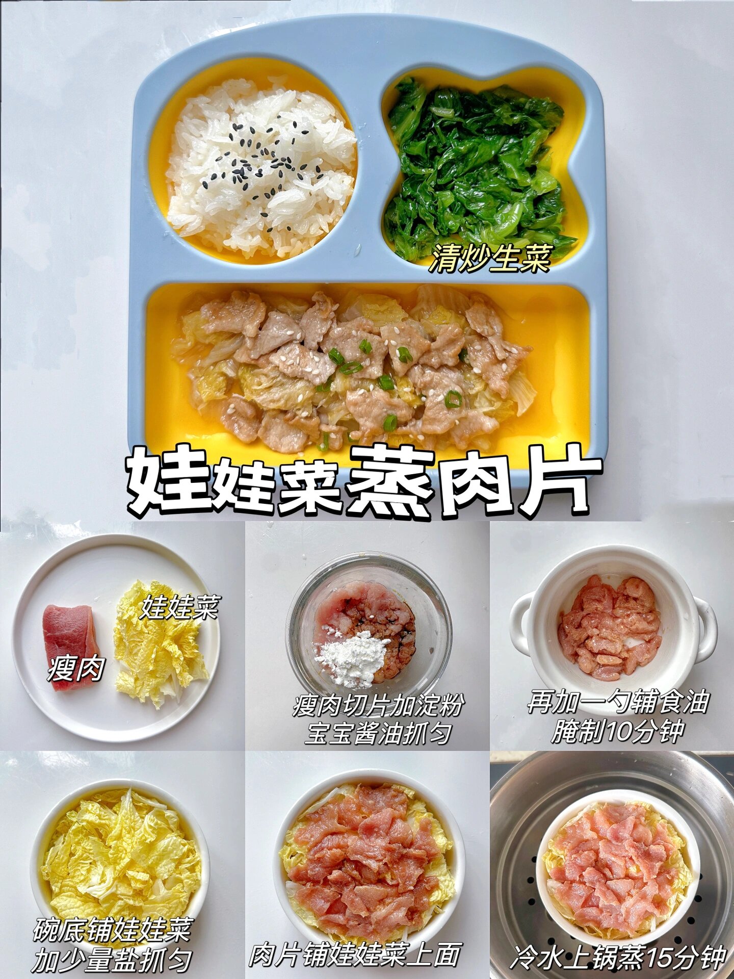 草莓荔枝丝瓜黄瓜樱桃的美味之旅-第1张图片