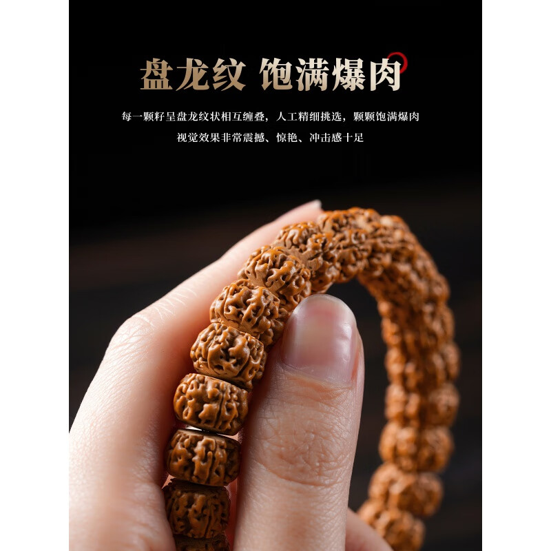 A久久一级毛片护士免费服务揭秘-第1张图片