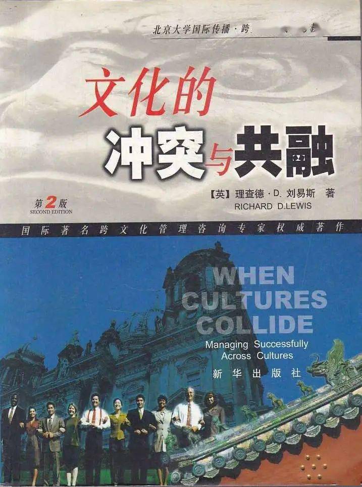 14may18_XXXXXL民族9014MAY18_XXXXXL民族，多元文化共融的探索-第1张图片