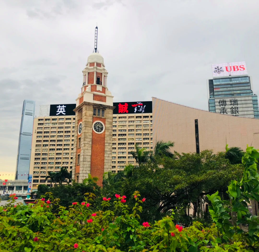 香港六合，繁华都市的魅力与历史-第2张图片