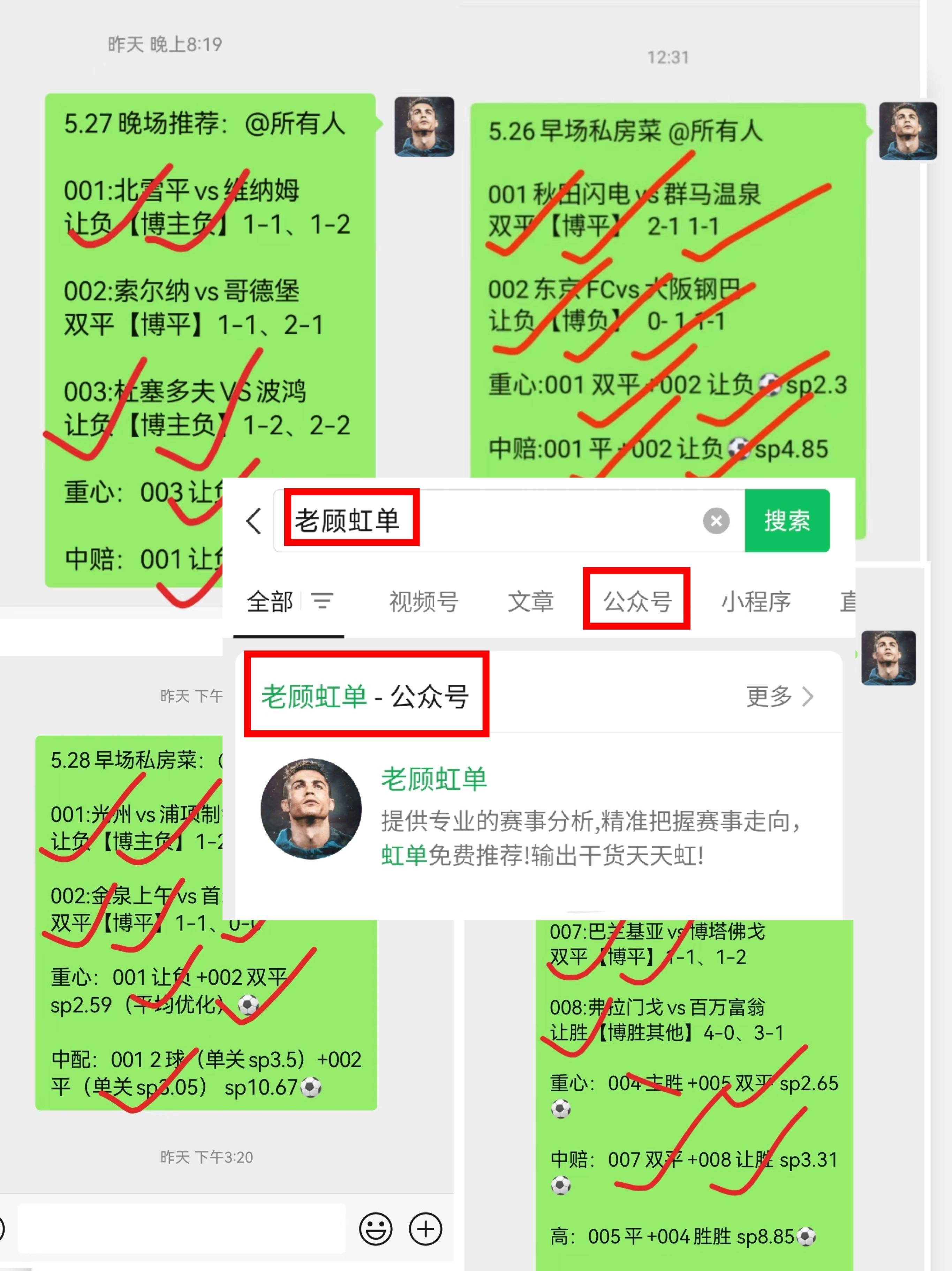 球探网比分即时比分足球比分数据中国足彩网球探网比分即时比分足球比分数据-第1张图片