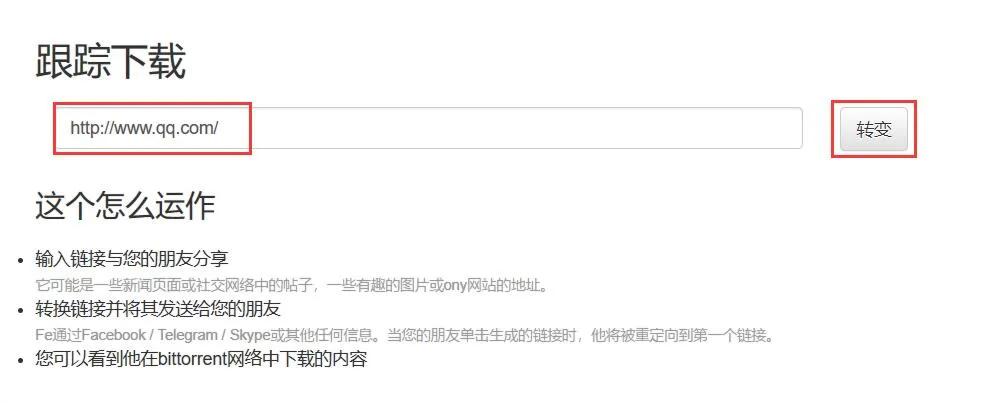 成人网址导航大全-第1张图片