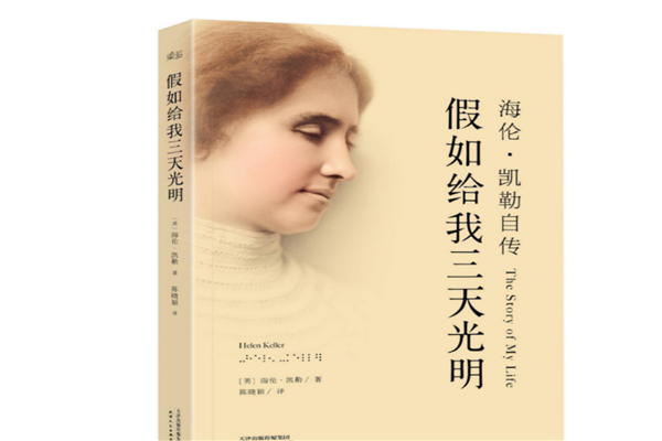 汤姆叔叔最新转入口汤姆叔叔最新转入口揭秘-第2张图片
