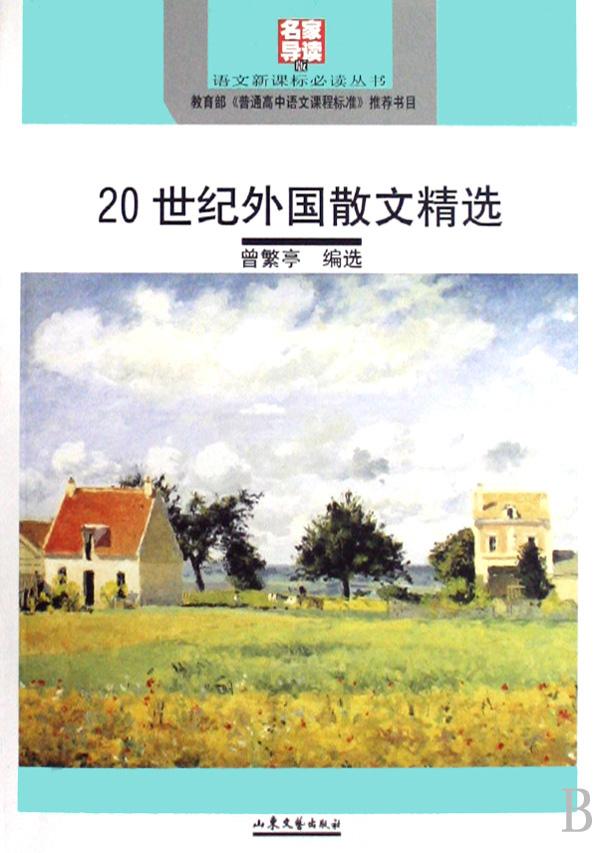 汤姆叔叔最新转入口汤姆叔叔最新转入口揭秘-第1张图片
