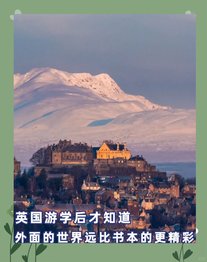 zzjj日本，文化交融与多元发展的魅力-第2张图片