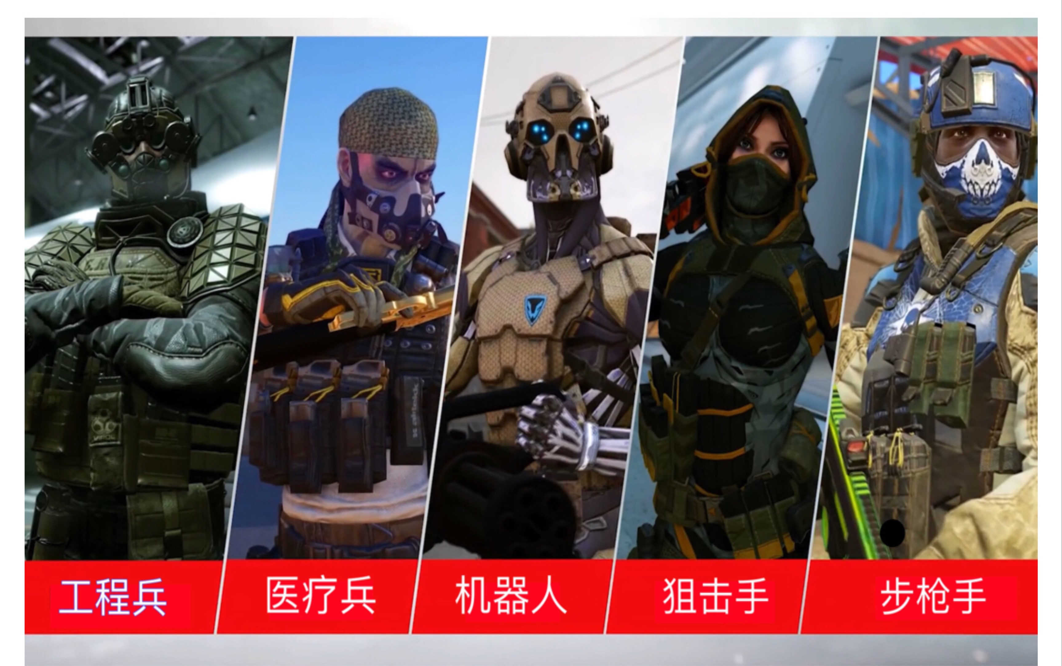 战争前线攻略00game战争前线攻略，00game实战指南-第1张图片