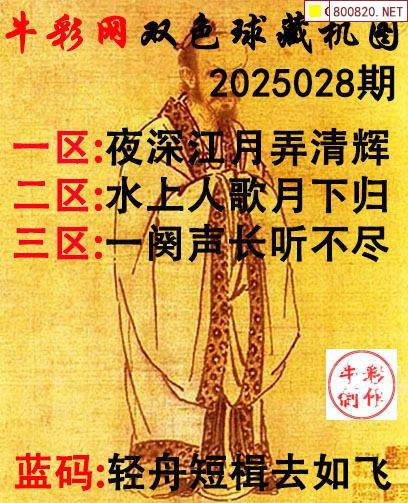 49图库49TK.OCM探索49图库与49TK.OCM的神秘世界-第3张图片