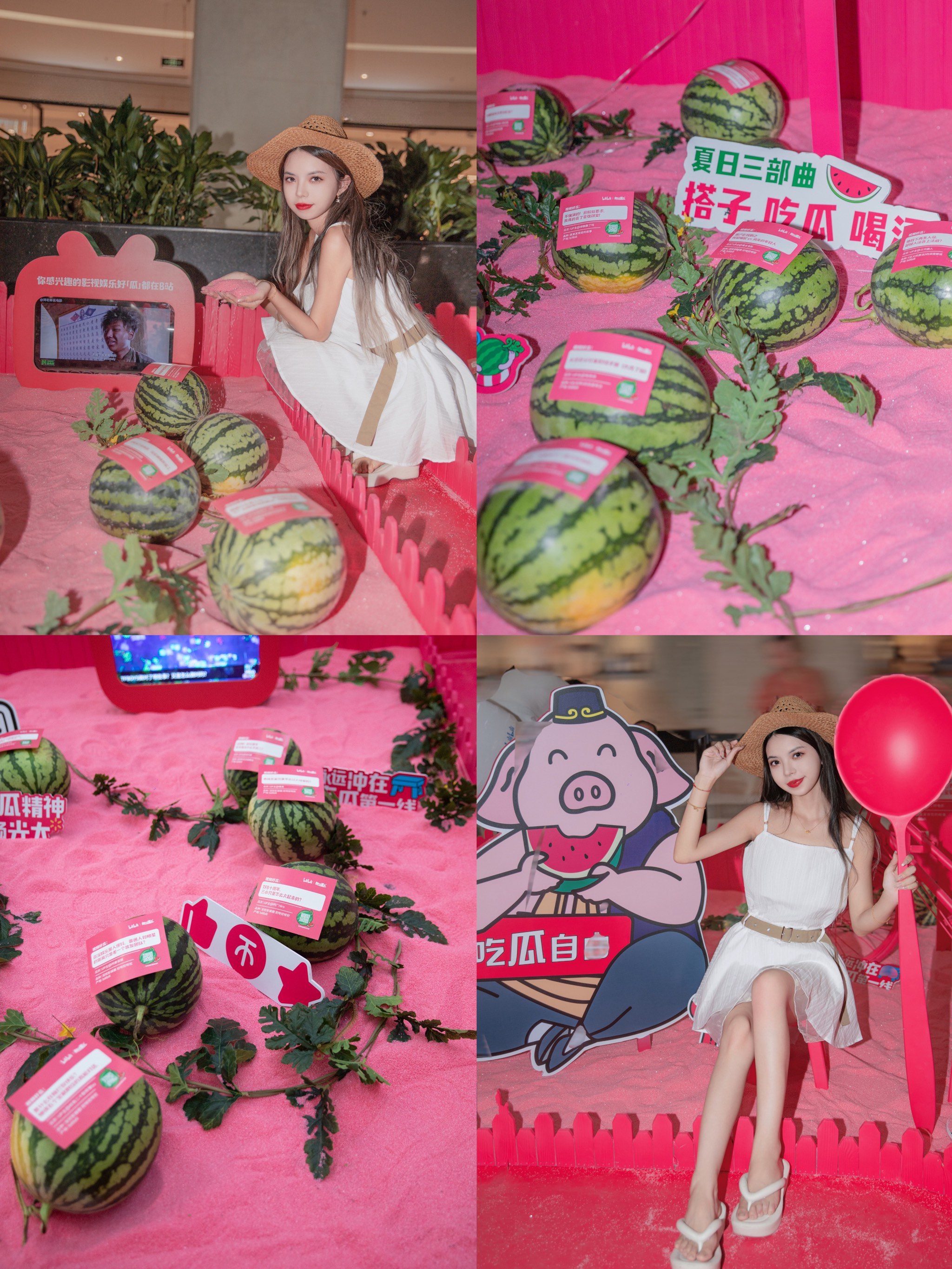 51吃瓜热门，一场瓜田里的狂欢-第1张图片