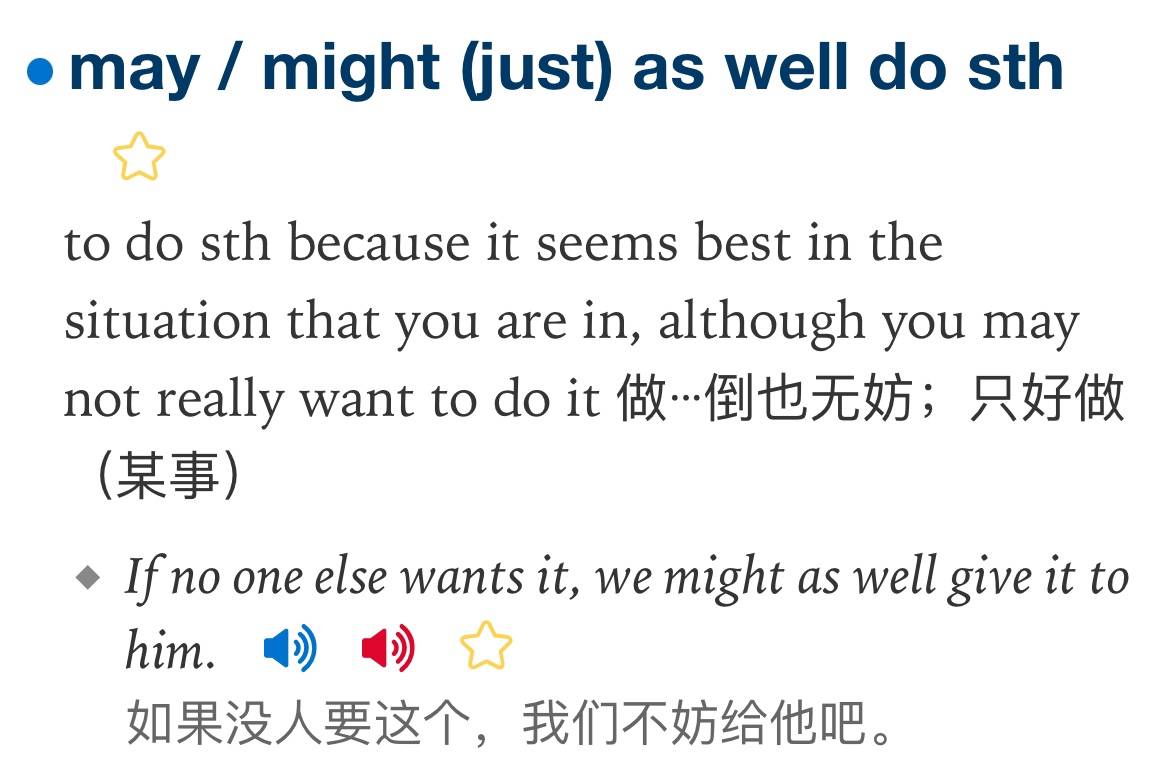 WRITE AS 走路，一种独特的行走方式-第3张图片
