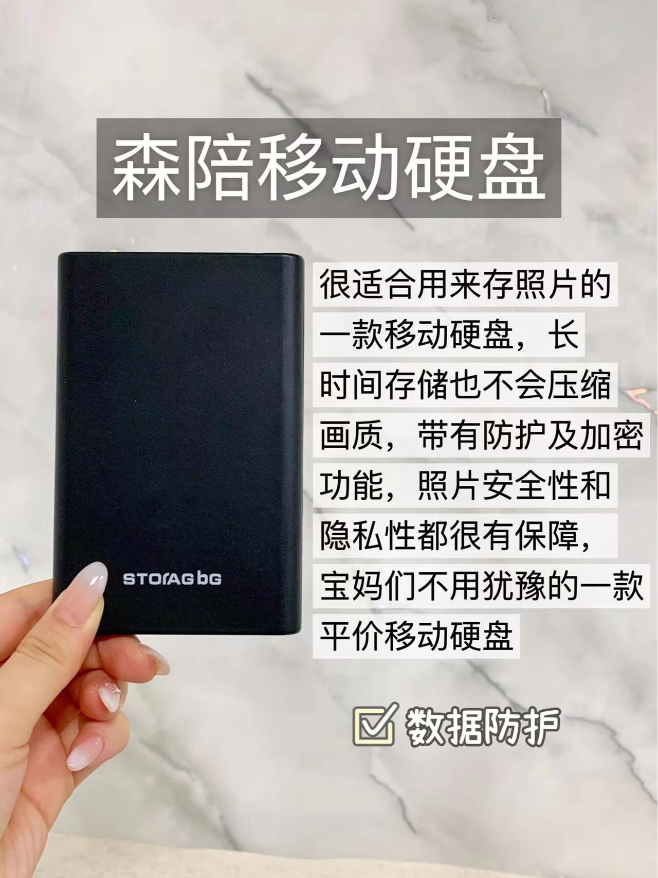 78222.com，探索数字时代的无限可能-第3张图片