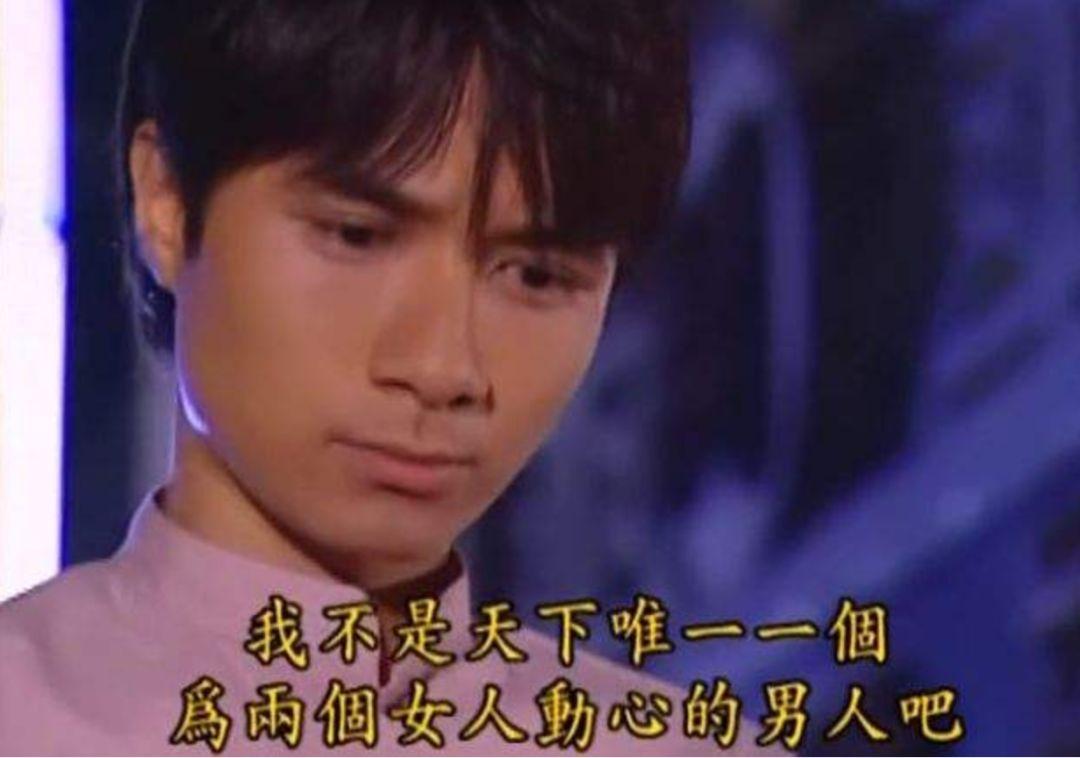 暑假打赌隐私之痛