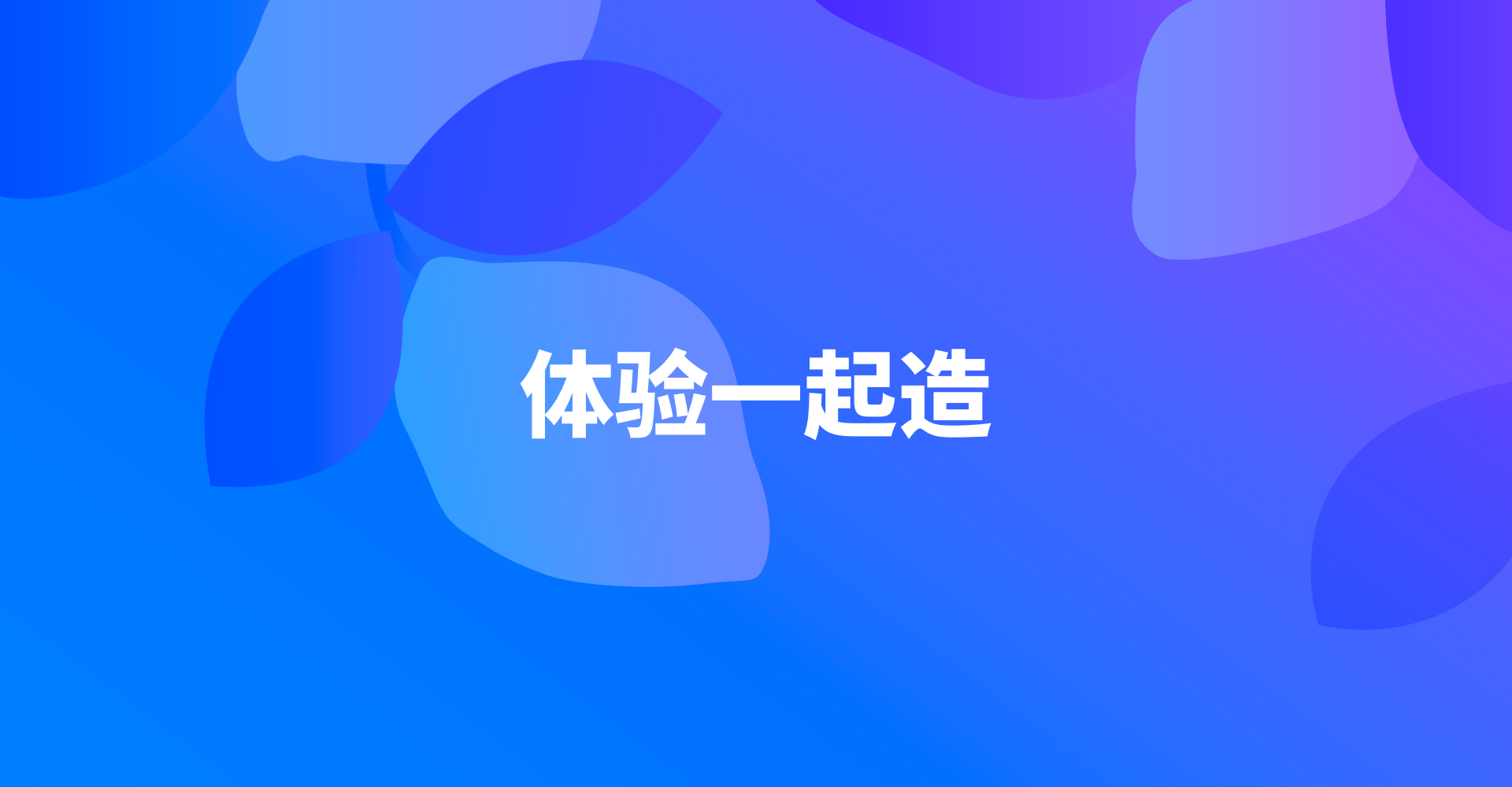 两个人高清在线观看视频大全网站两个人高清在线观看视频，WWW体验与探索-第2张图片