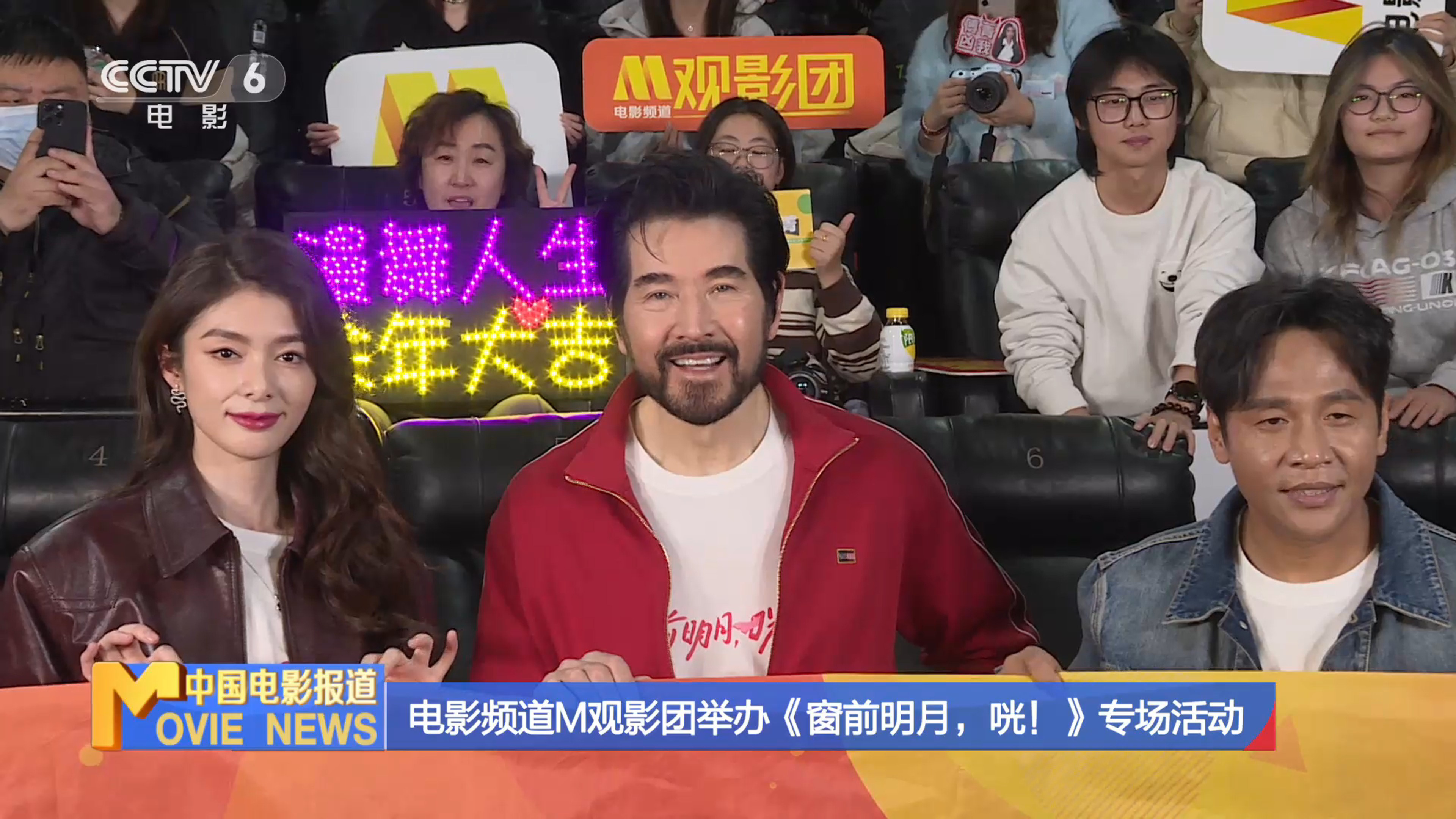 qvod看电影Qvod看电影，享受高清观影新体验-第1张图片