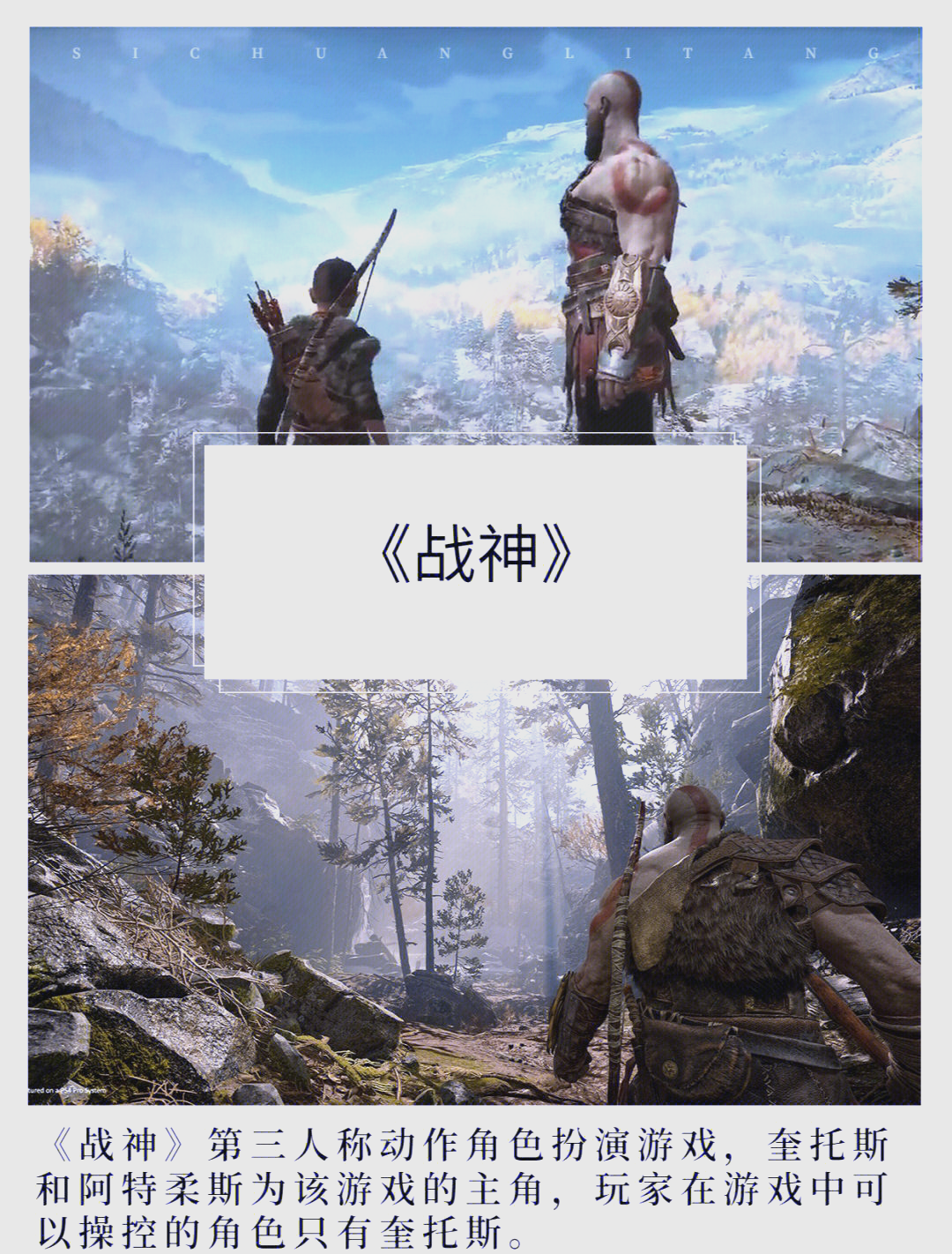 ps2游戏iso资源PS2游戏，沉浸在无尽的游戏世界中-第1张图片