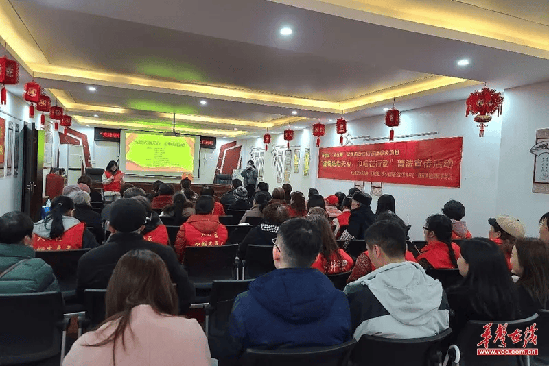 忘忧草社区，社区生活与温馨氛围-第2张图片