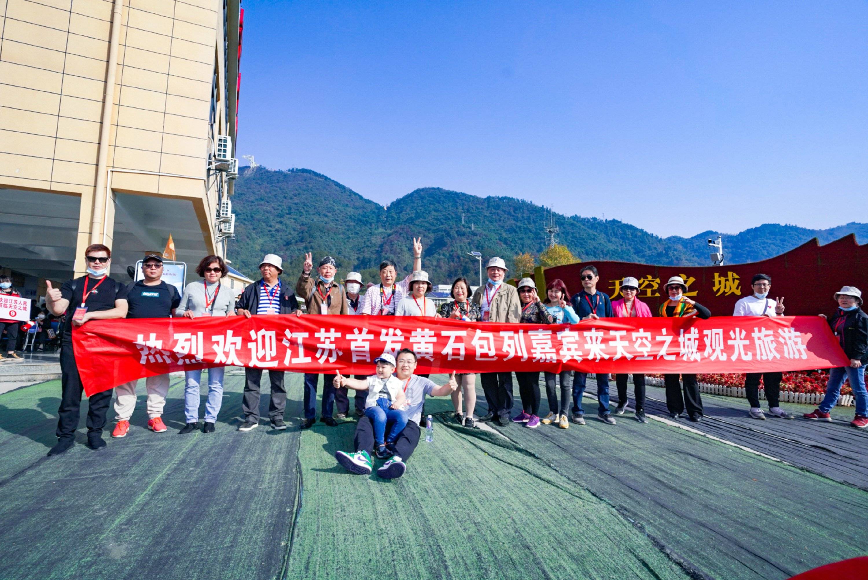 天天下彩票天空同你同行天天下彩票，天空同你