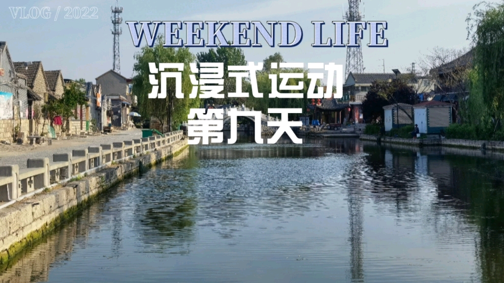 九天游戏九天游戏，沉浸式游戏体验的魔法世界-第1张图片