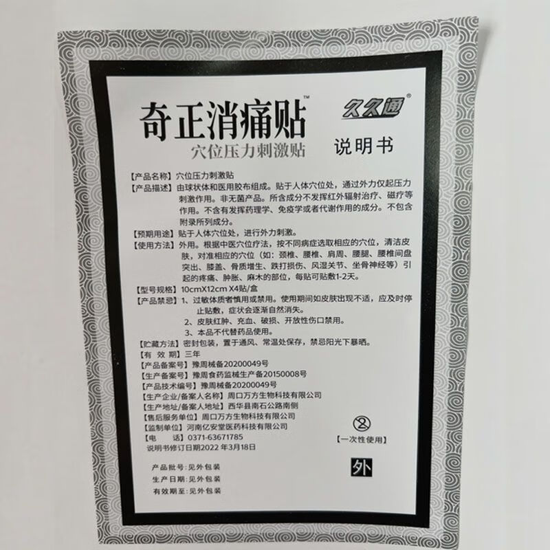 久久久久久久国产视频国产视频的辉煌历程，久久久久久久-第3张图片