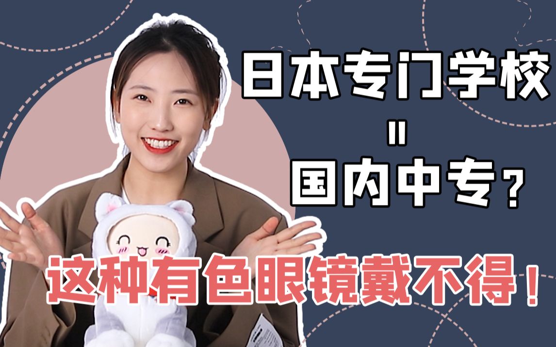 日本精品卡系列介绍——2021年精选