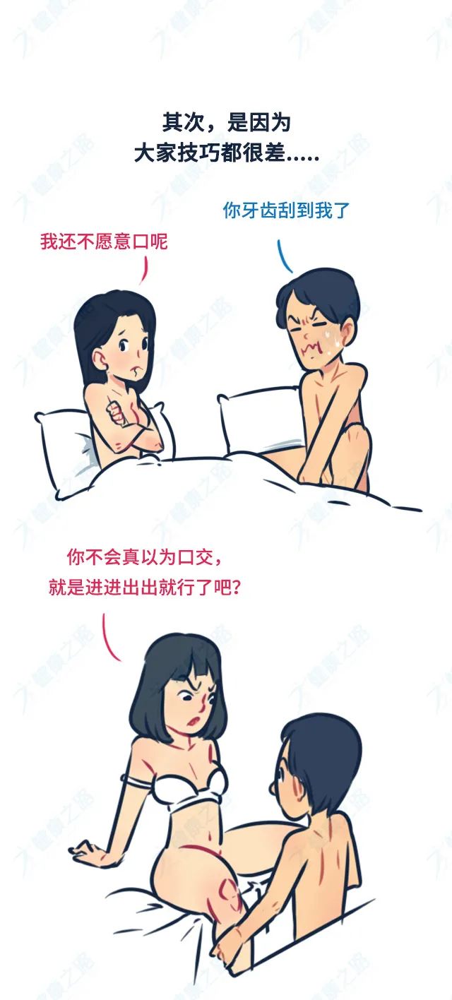 亚洲日韩精品射精，探索亚洲的精致与激情-第3张图片