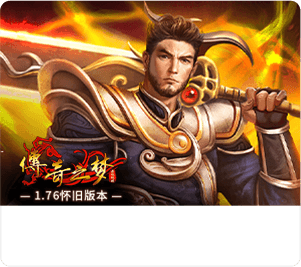 2013新网游2013新网游，引领游戏新时代-第1张图片
