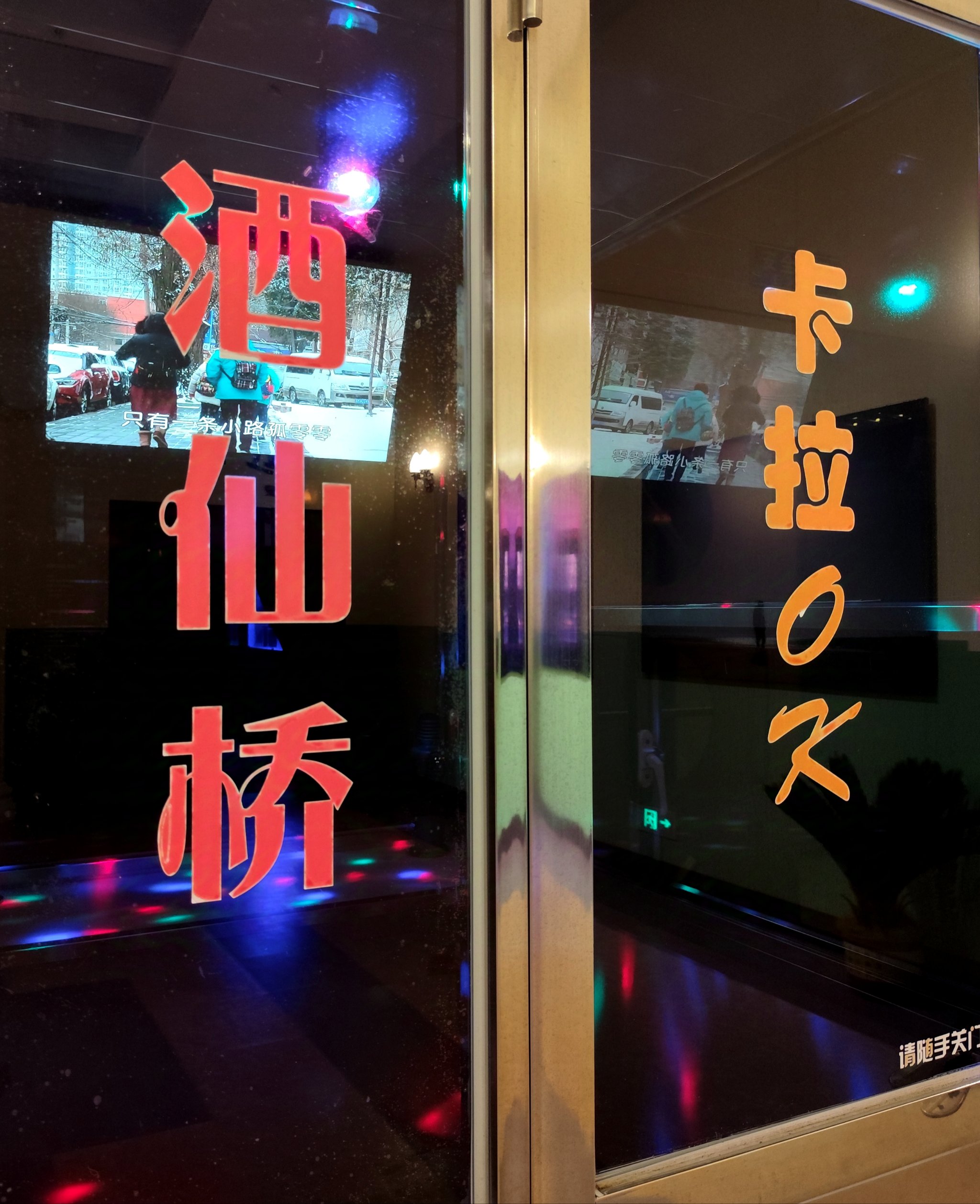 灵魂潮汐和风家具灵魂潮汐下的风家具探索