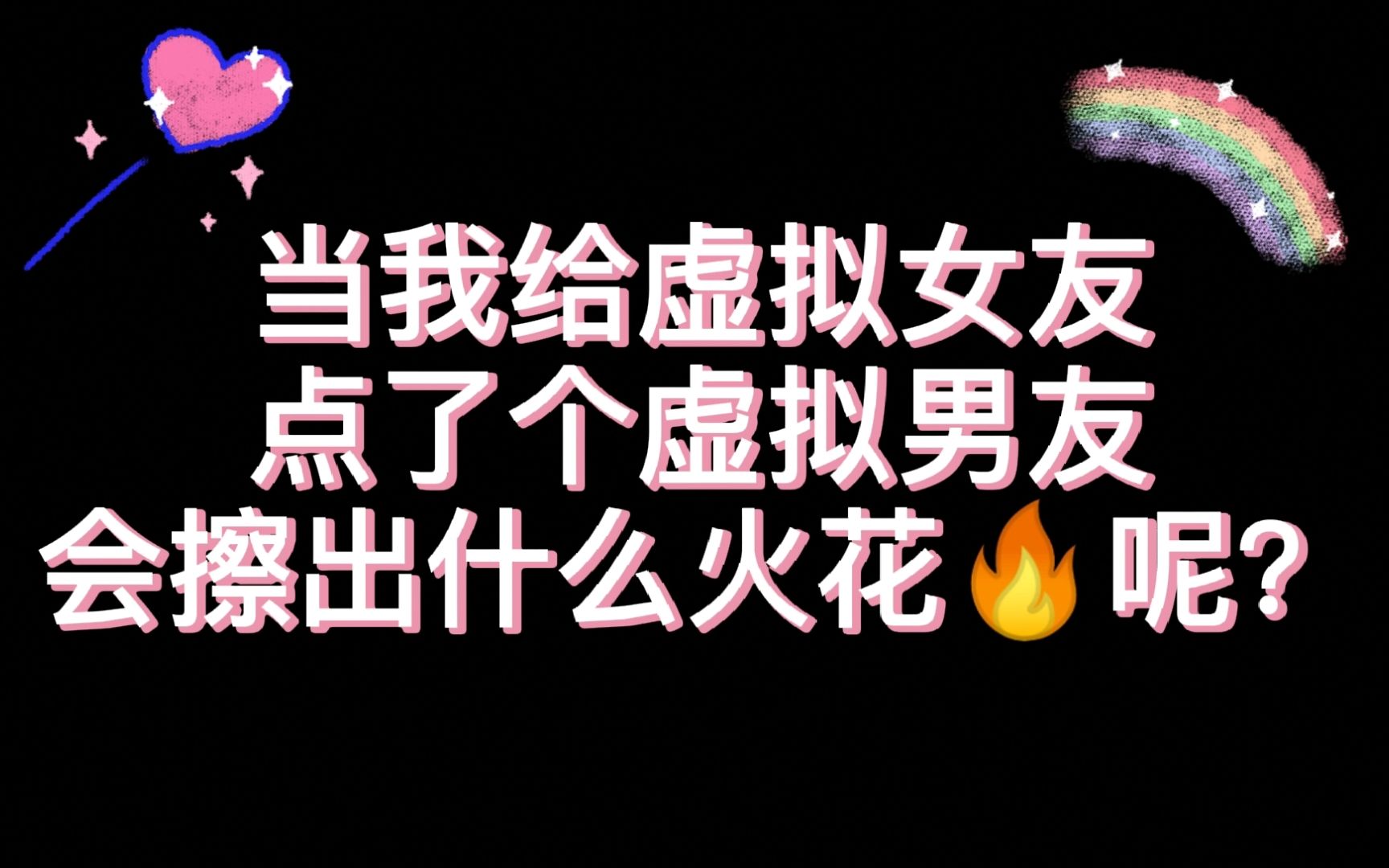 怎么了宝贝是不是想要了怎么了宝贝？是不是想要了？-第3张图片