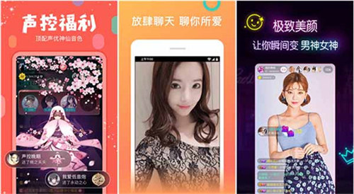 茄子视频APP在线无限看免费丝瓜晶体公司介绍-第2张图片