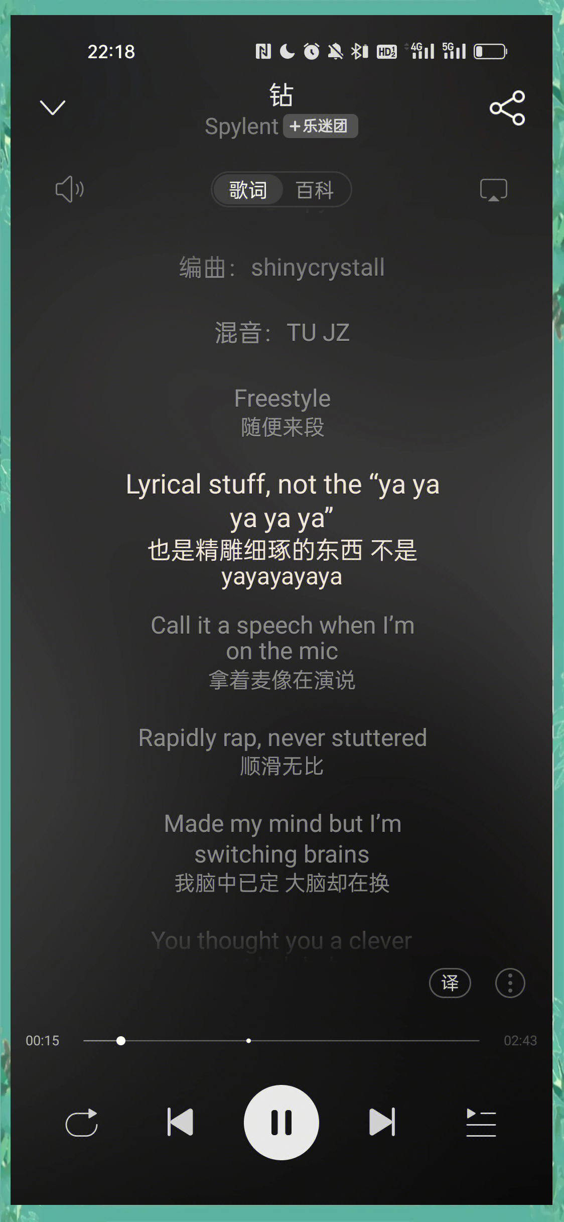 yayayaYayaya，生活中的美好瞬间-第3张图片