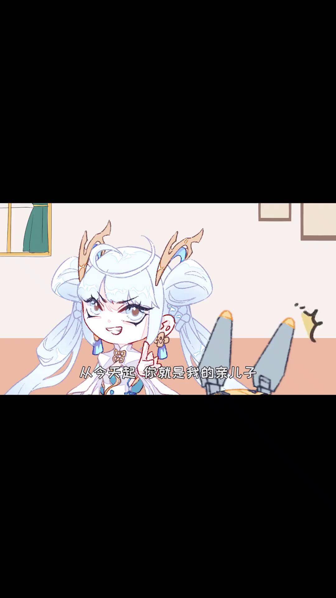 孙尚香教刘禅写作业-第1张图片